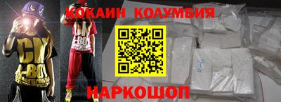каннабис Кумертау