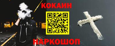 каннабис Кумертау