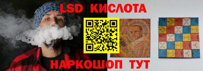 каннабис Кумертау