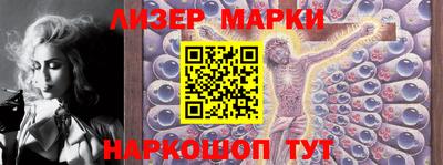 меф VHQ Кунгур