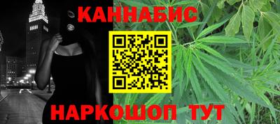 мяу мяу кристалл Кулебаки