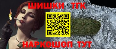 каннабис Кумертау