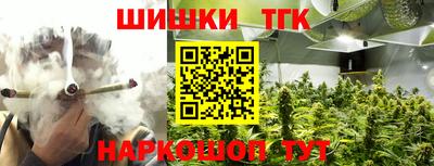 меф VHQ Кунгур