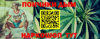 меф VHQ Кунгур