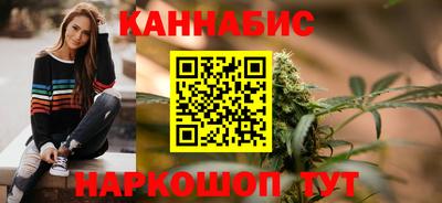 меф VHQ Кунгур