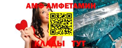 каннабис Кумертау