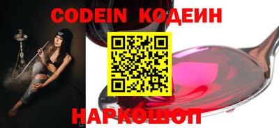 каннабис Кумертау