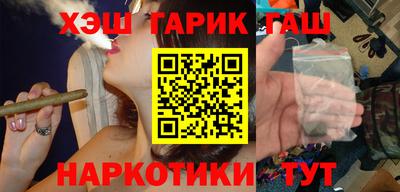 меф VHQ Кунгур
