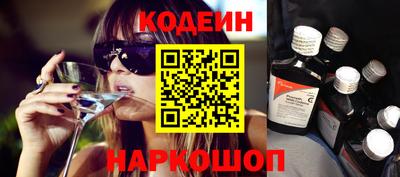 меф VHQ Кунгур