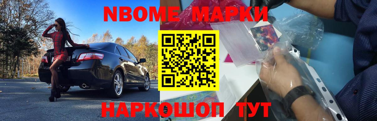 ЛСД экстази  LSD-25 экстази ecstasy  Вход с VPN  Иваново  ЛСД экстази ecstasy 